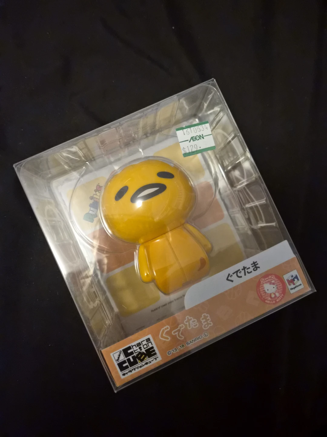 Sanrio Gudetama Charaction Cube Toy