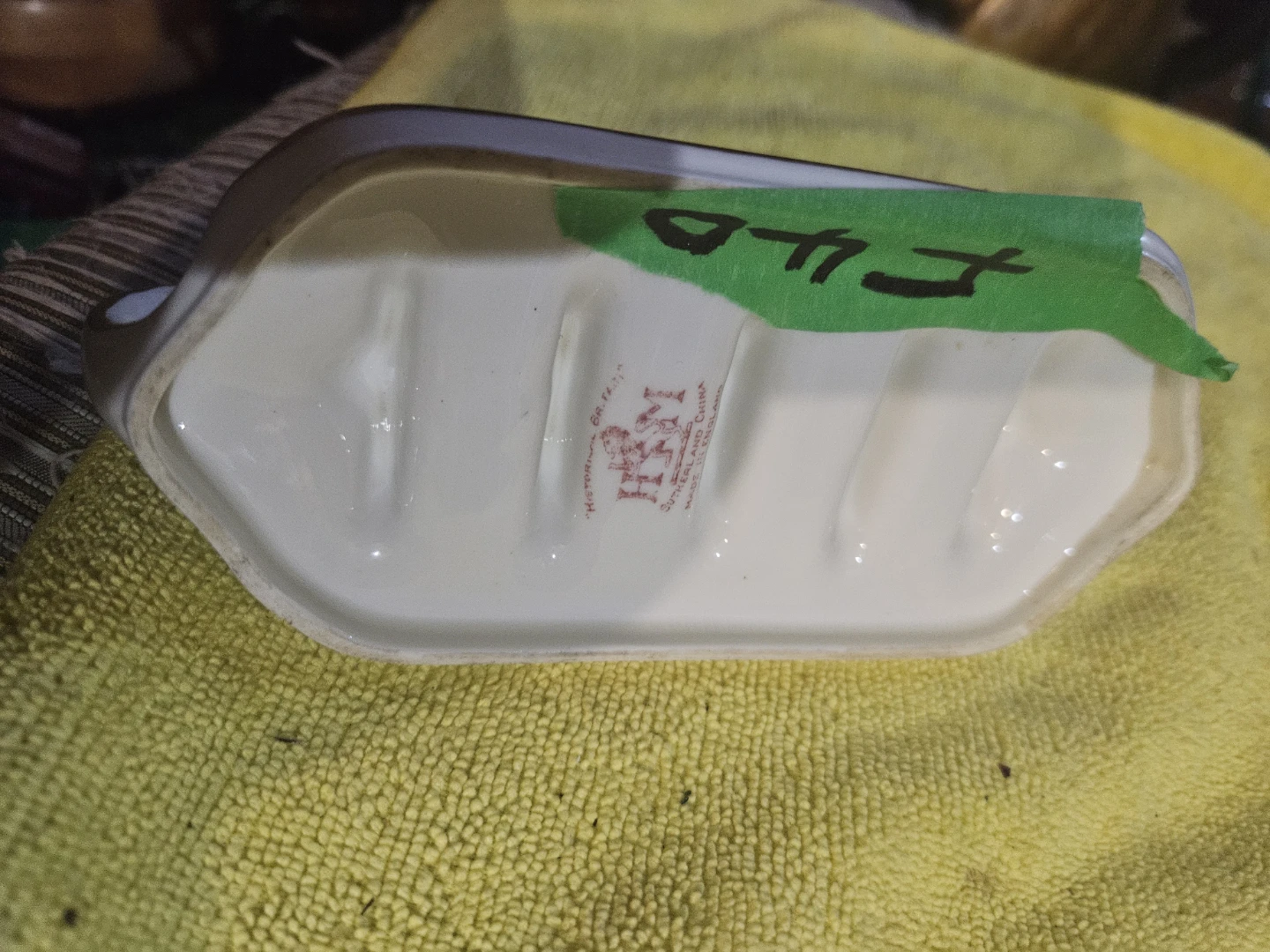 Vintage Porcelain Ring Holder Dish - photo 4