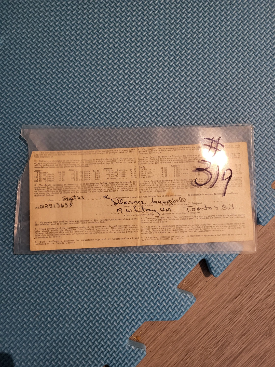 Antique Canada Second World War Savings Certificate - photo 2