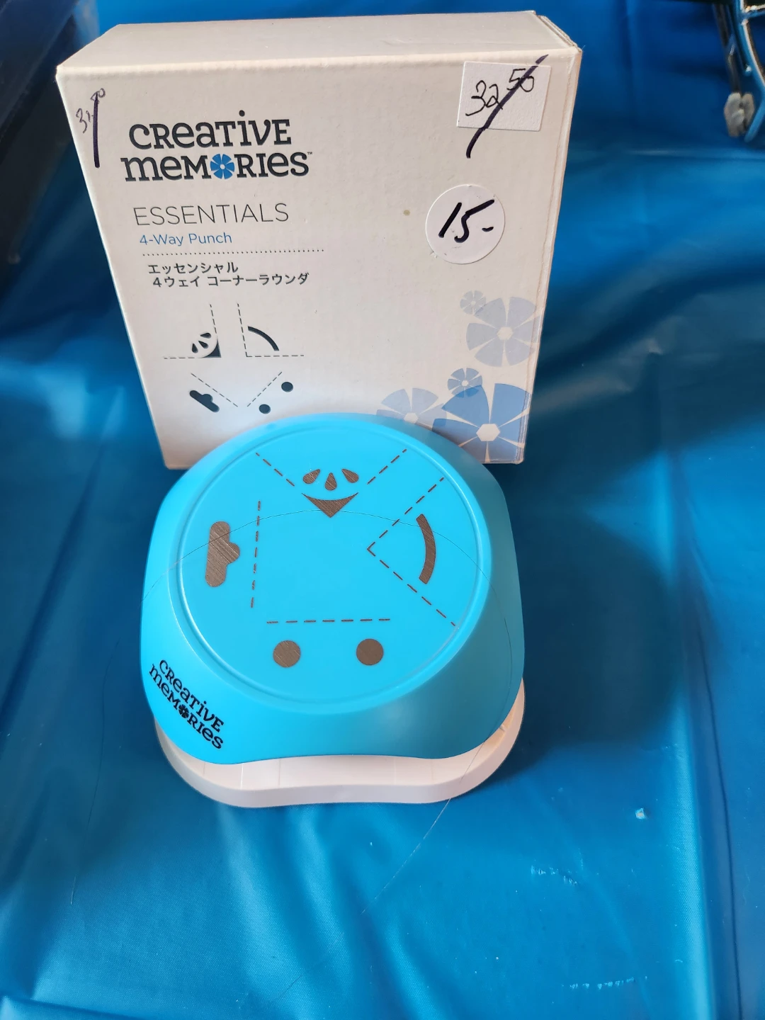 Creative Memories 4-Way Punch