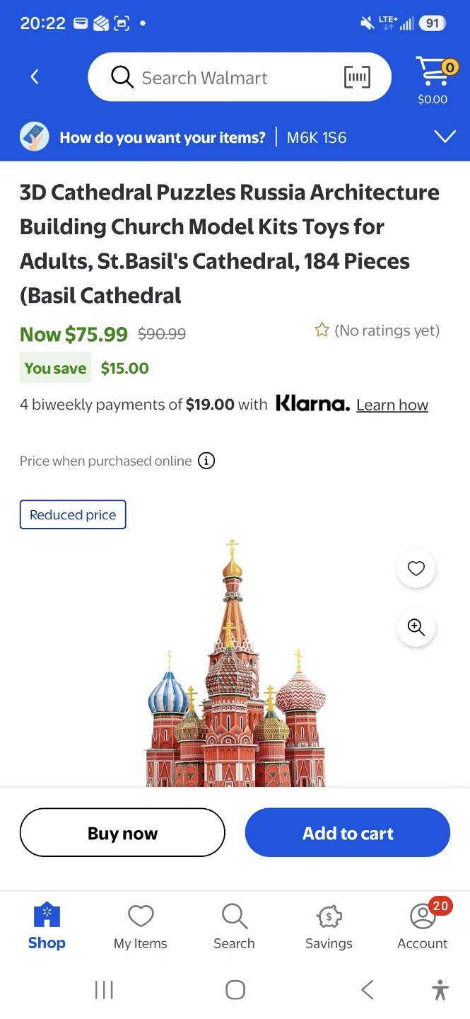 3D Cathedral Puzzle - St. Basil's
