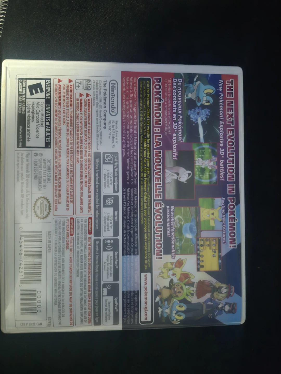 Pokemon Y Nintendo 3DS Game - photo 3