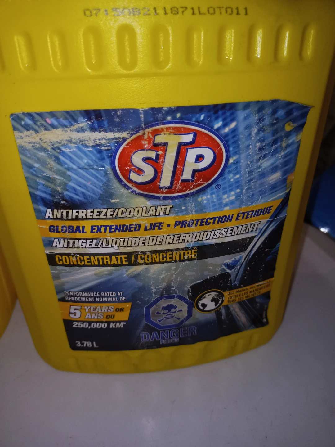 Car Supplies - photo 2