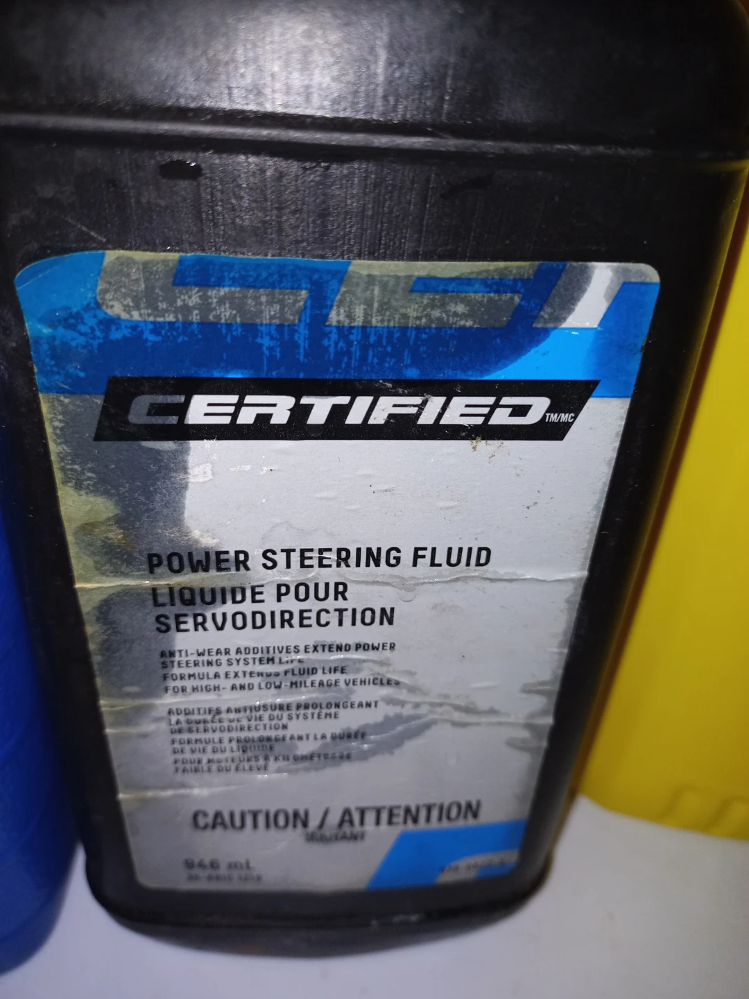 Car Supplies - photo 5