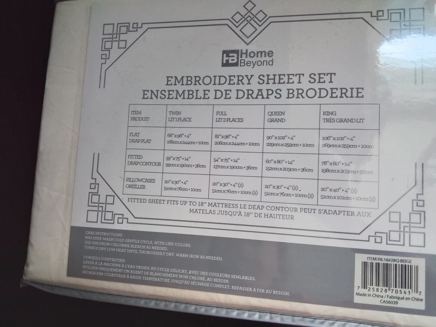 Home Beyond Queen Embroidery Sheet Set - photo 5