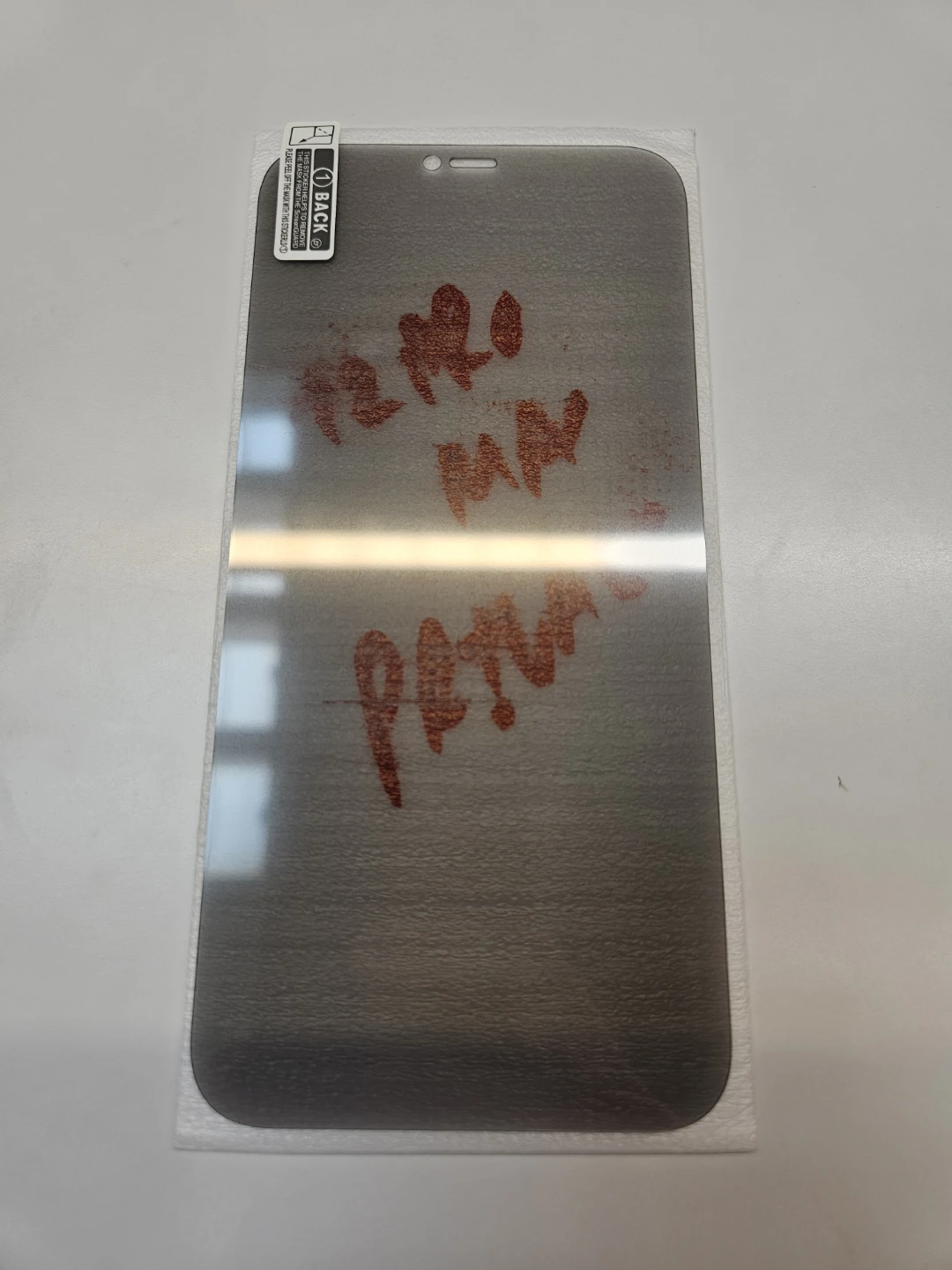 iPhone 12 Pro Max Screen Protector
