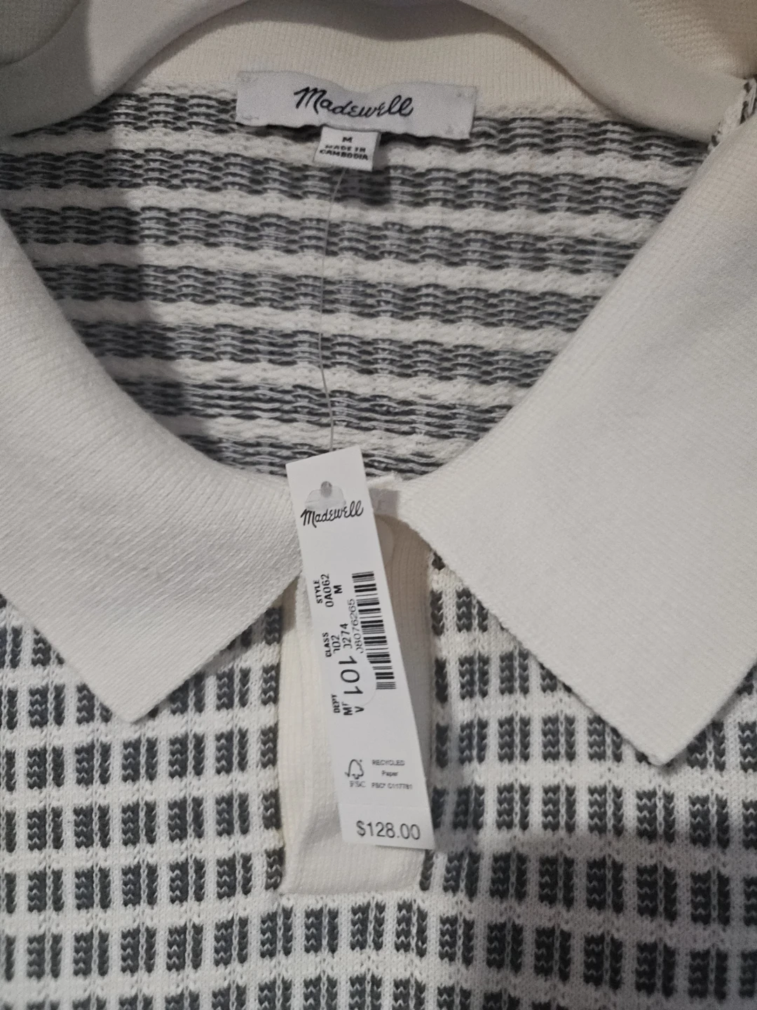Madewell Men's Grid Knit Polo Shirt - Size Medium - photo 3
