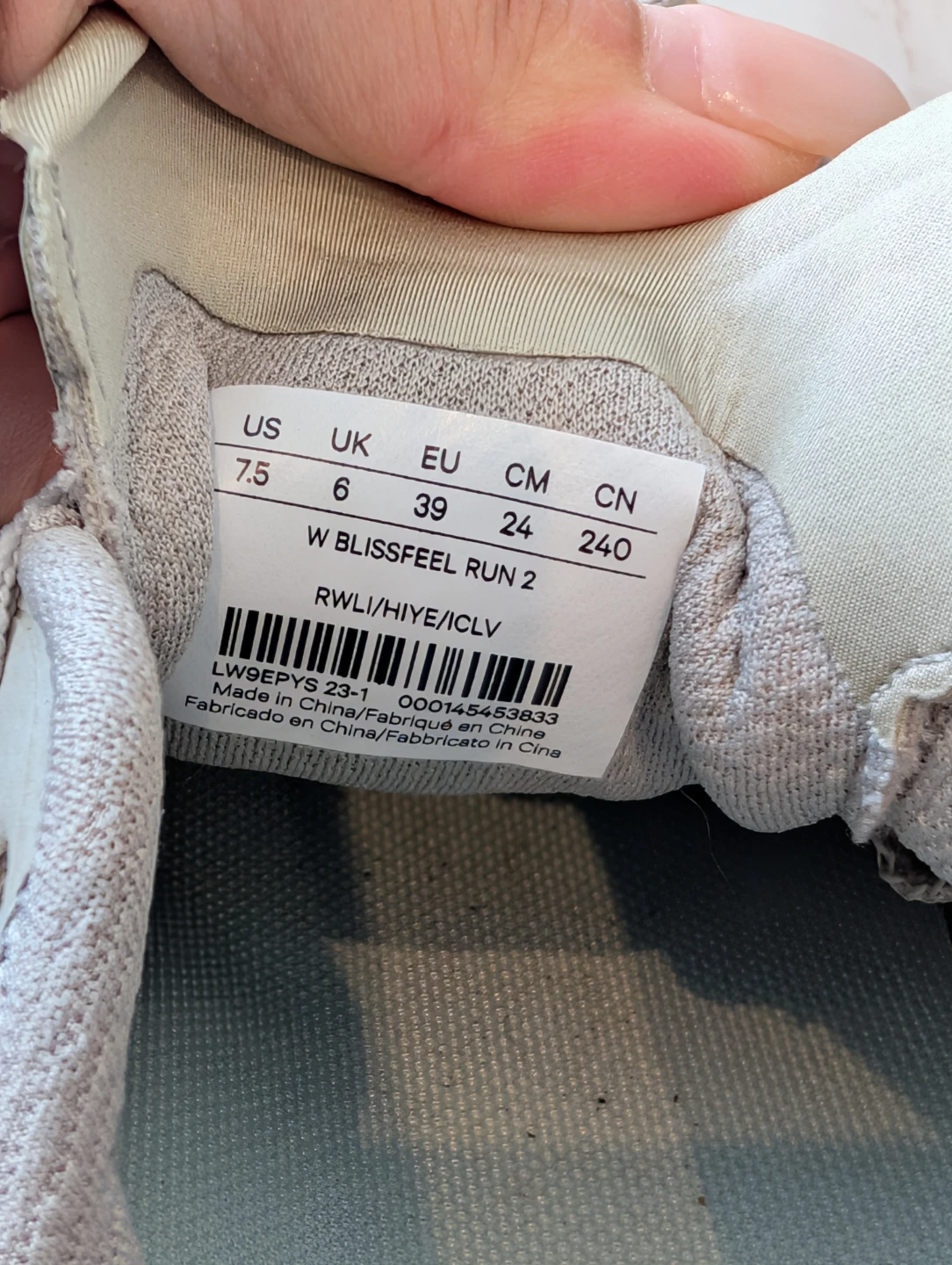 Lululemon W Blissfeel Run 2 Women's Running Shoes Size 7.5 - photo 4