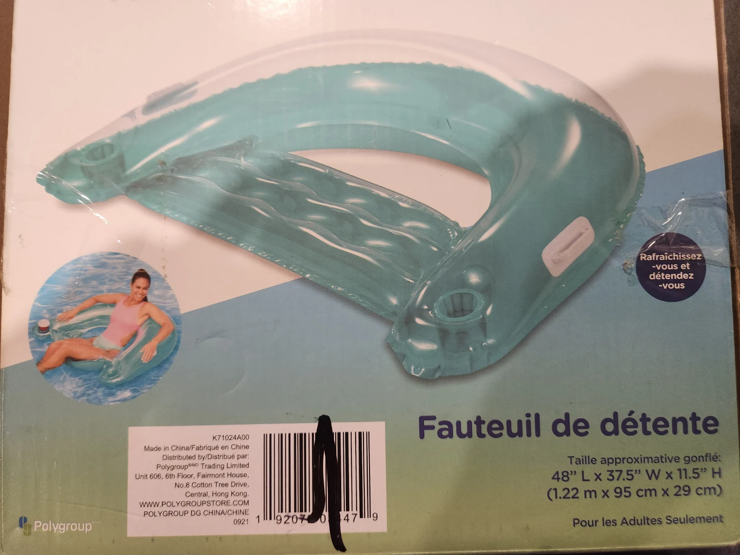 Adult pool lounge float with cup holder - photo 4