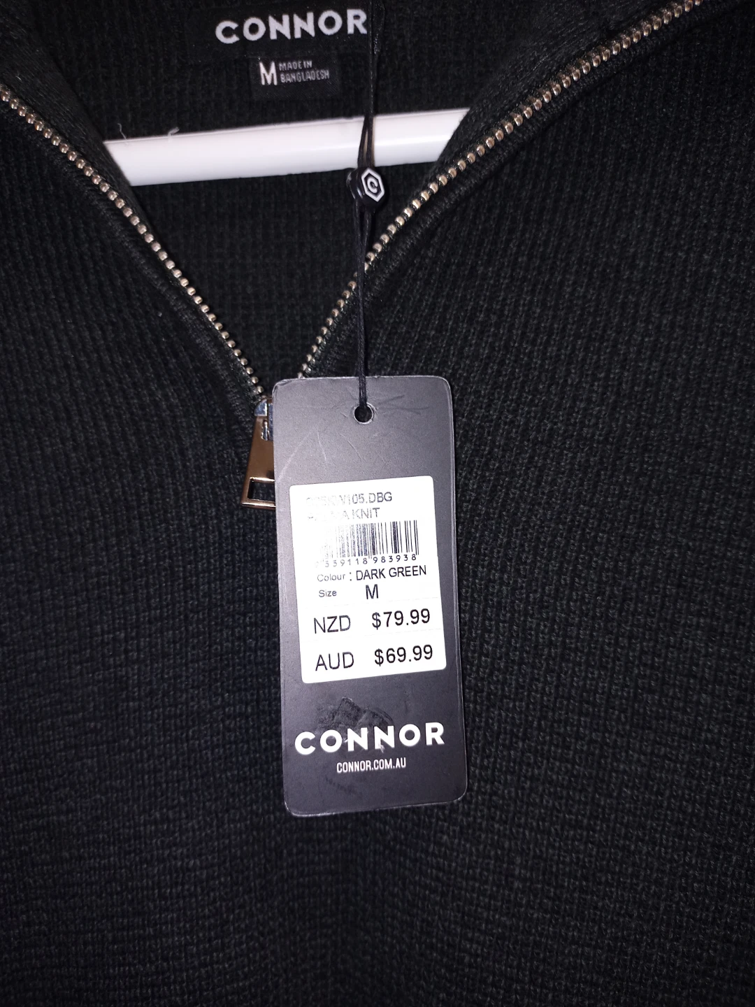 Connor Men's Quarter Zip Knit Polo - Size M - New! - photo 4