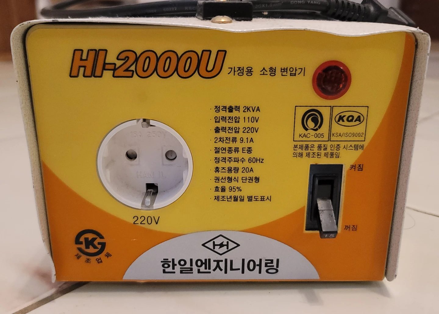 Hanil Engineering HI-2000U Step-Up Transformer