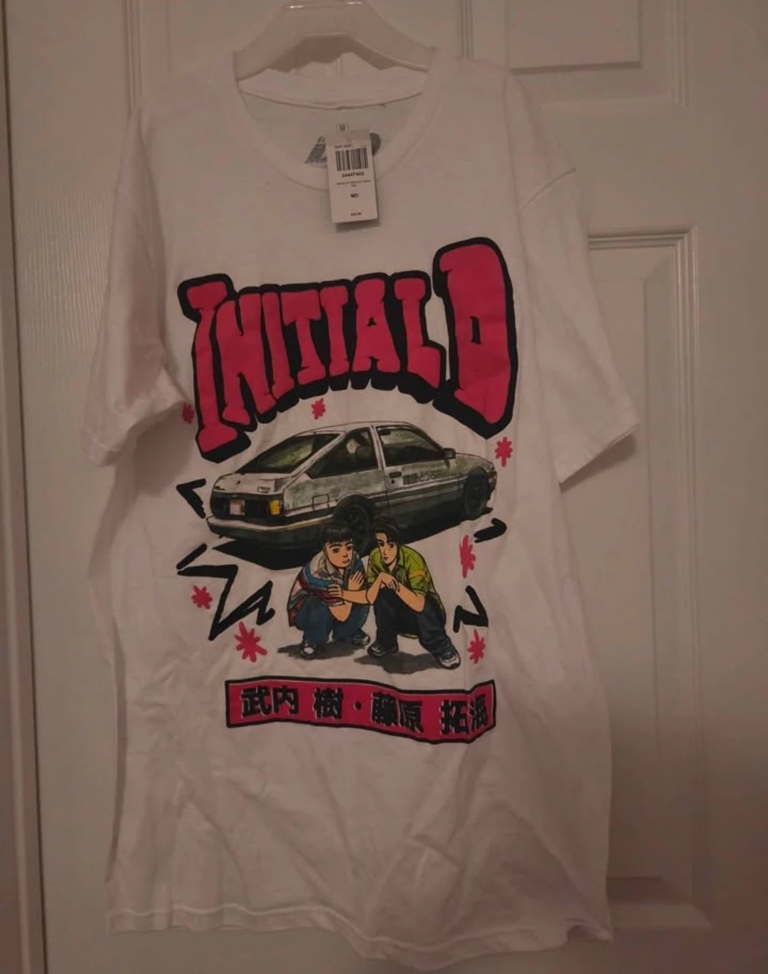 Initial D Crouch Puff Tee