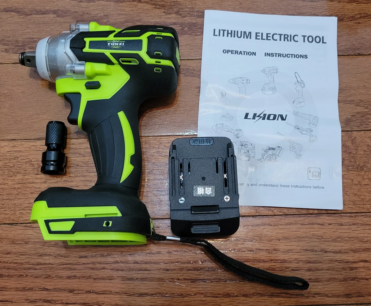(tool only!) NEW YUNXI Electric Wrench Impact Tool