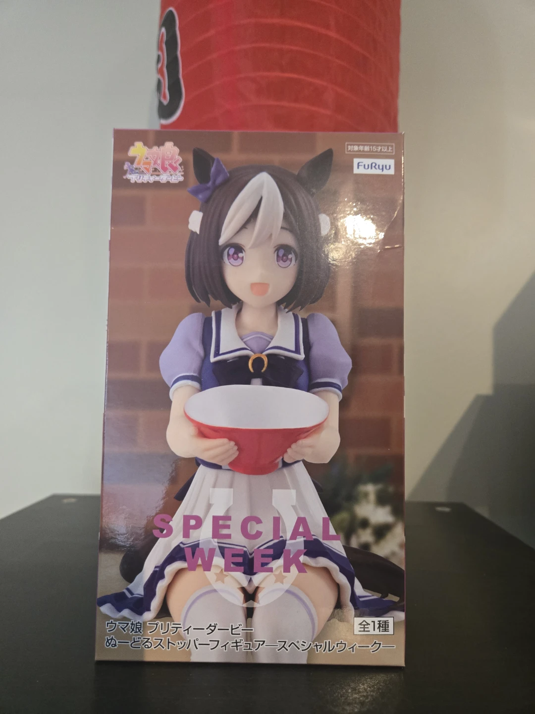 Umamusume Special Week Noodle Stopper Figure