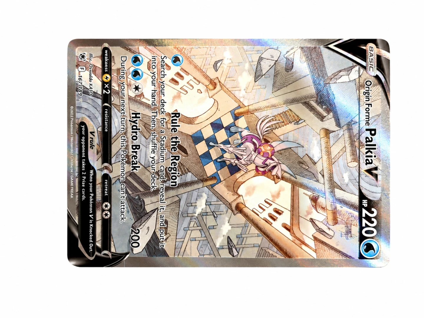 Selling Origin Palkia V