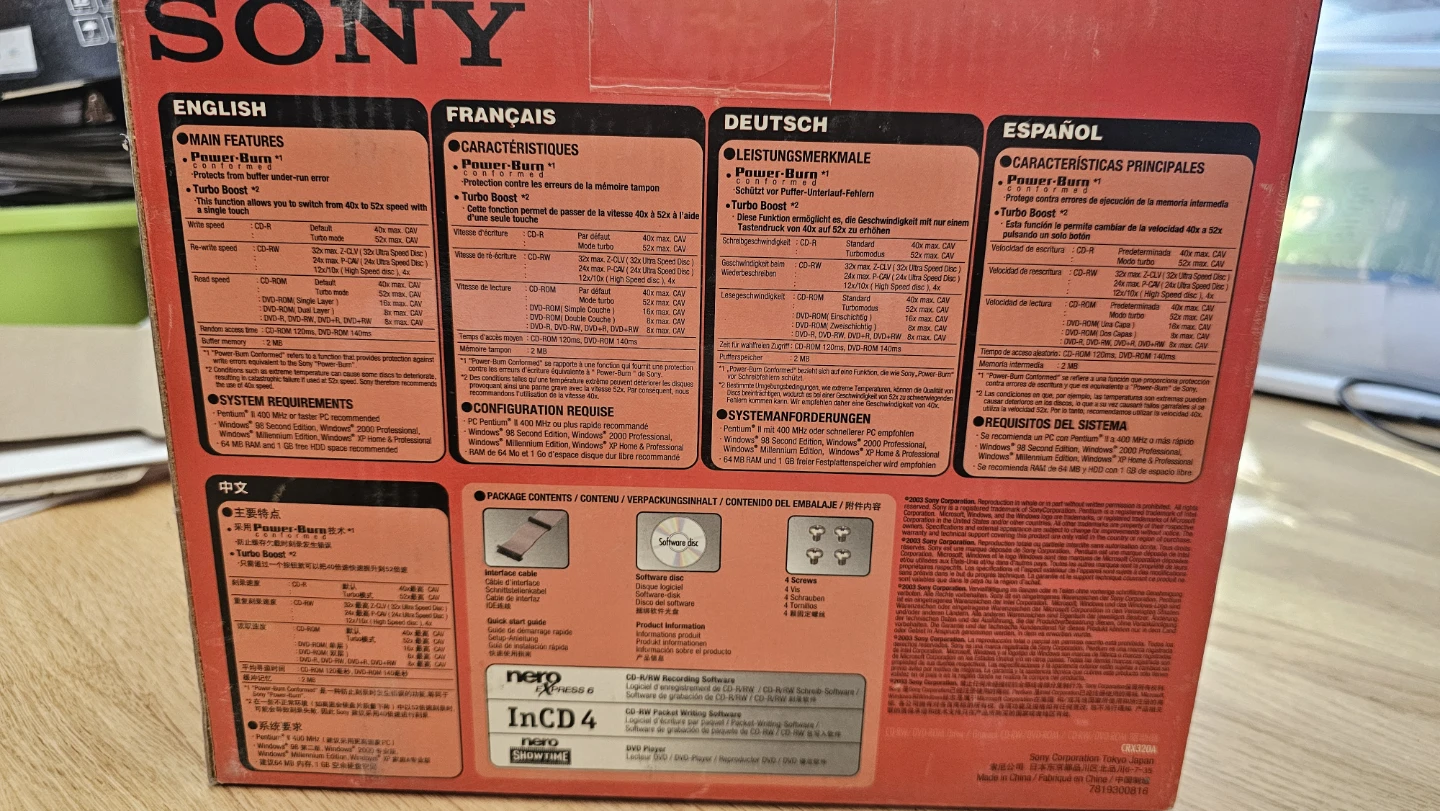 Sony CD-RW/DVD-ROM Drive CRX320A - photo 3