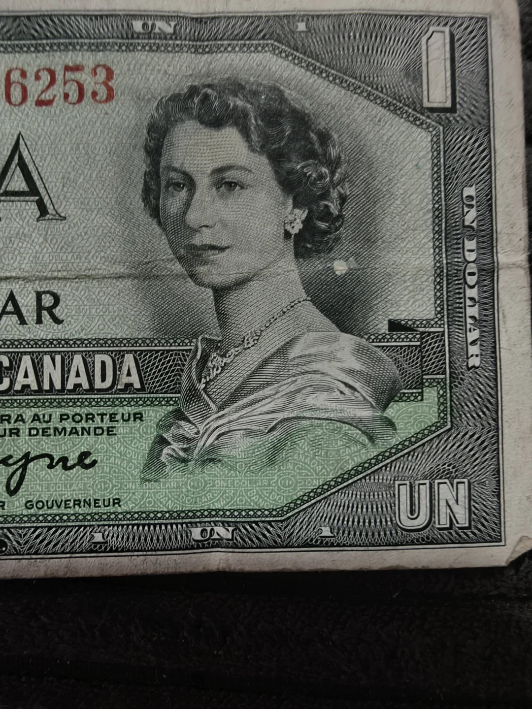 1954 Canadian One Dollar Bill - photo 2