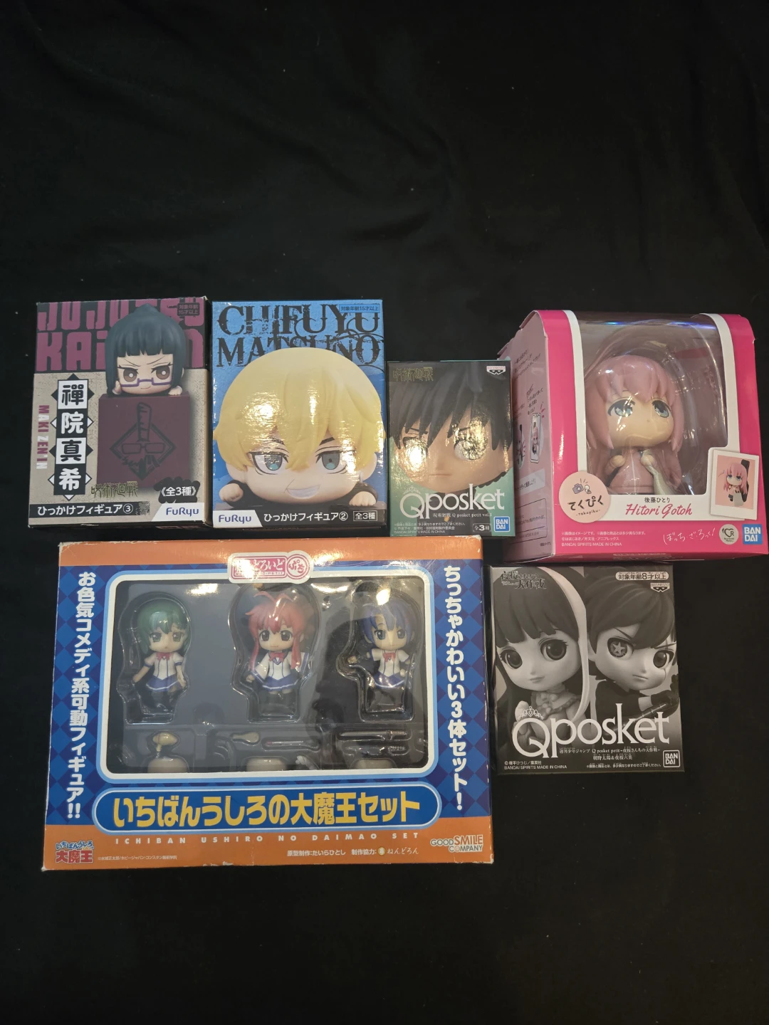 Anime Figure Lot - FuRyu, Qposket, Good Smile Company