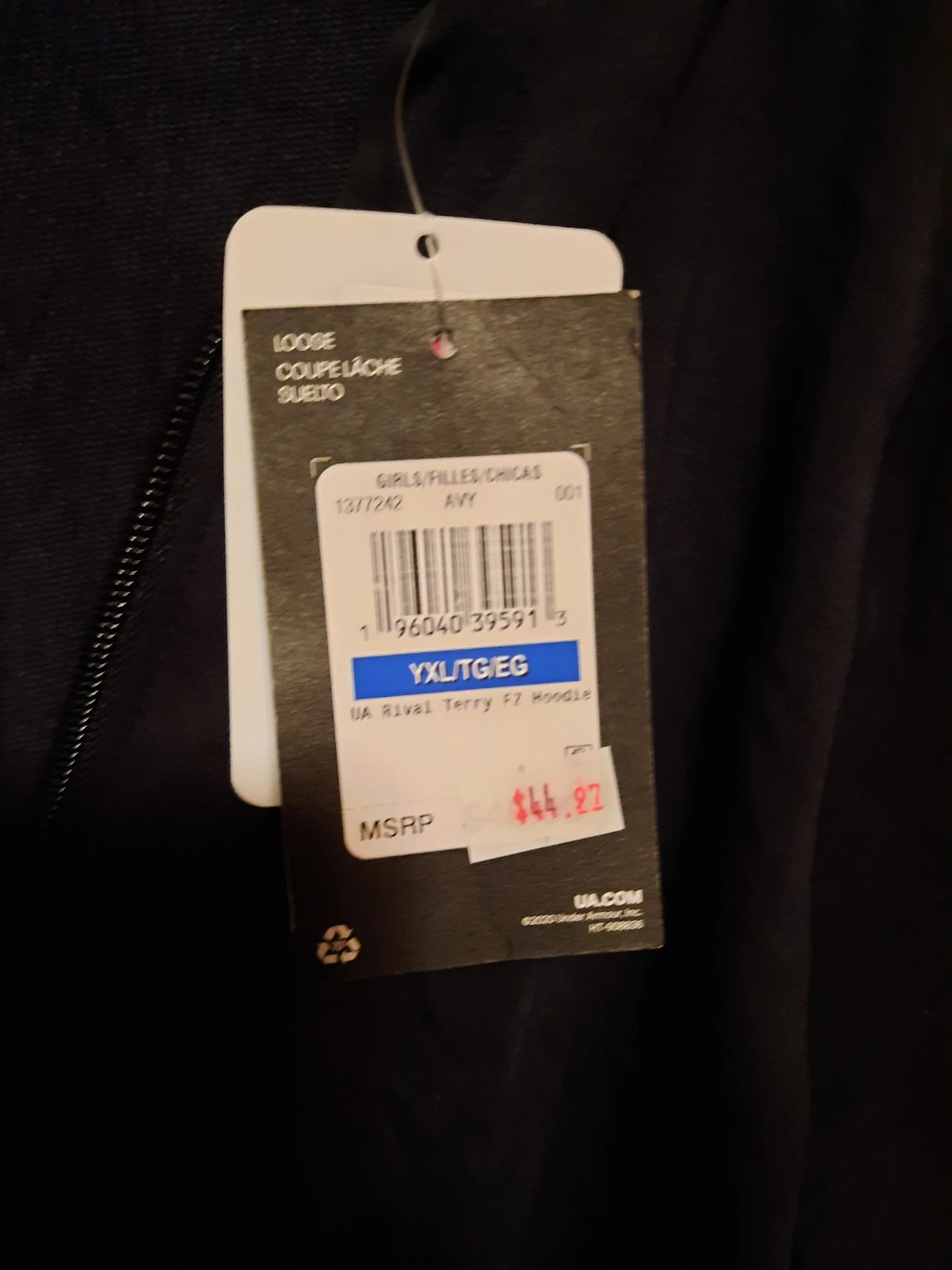 Under Armour Girls Rival Terry Full Zip Hoodie YXL - photo 2