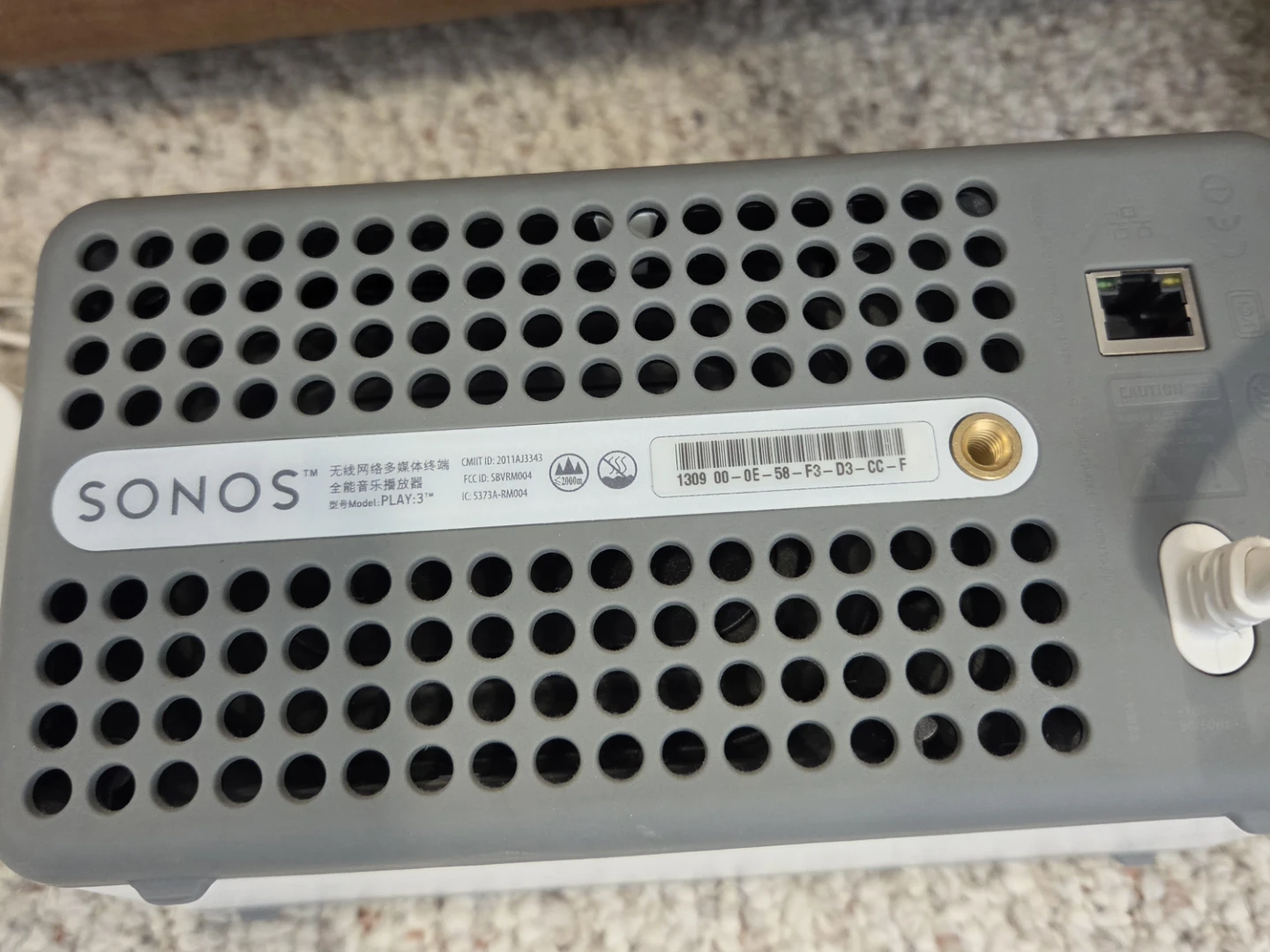 Sonos Play:3 Wireless Speakers & Sonos Connect Bridge - photo 5