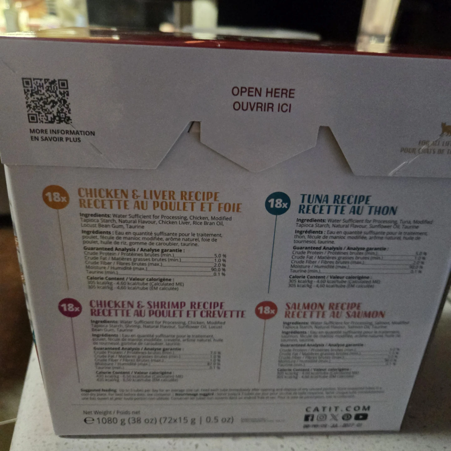 Catit Creamy Mega Mix Cat Treats - 72 Tubes - photo 2
