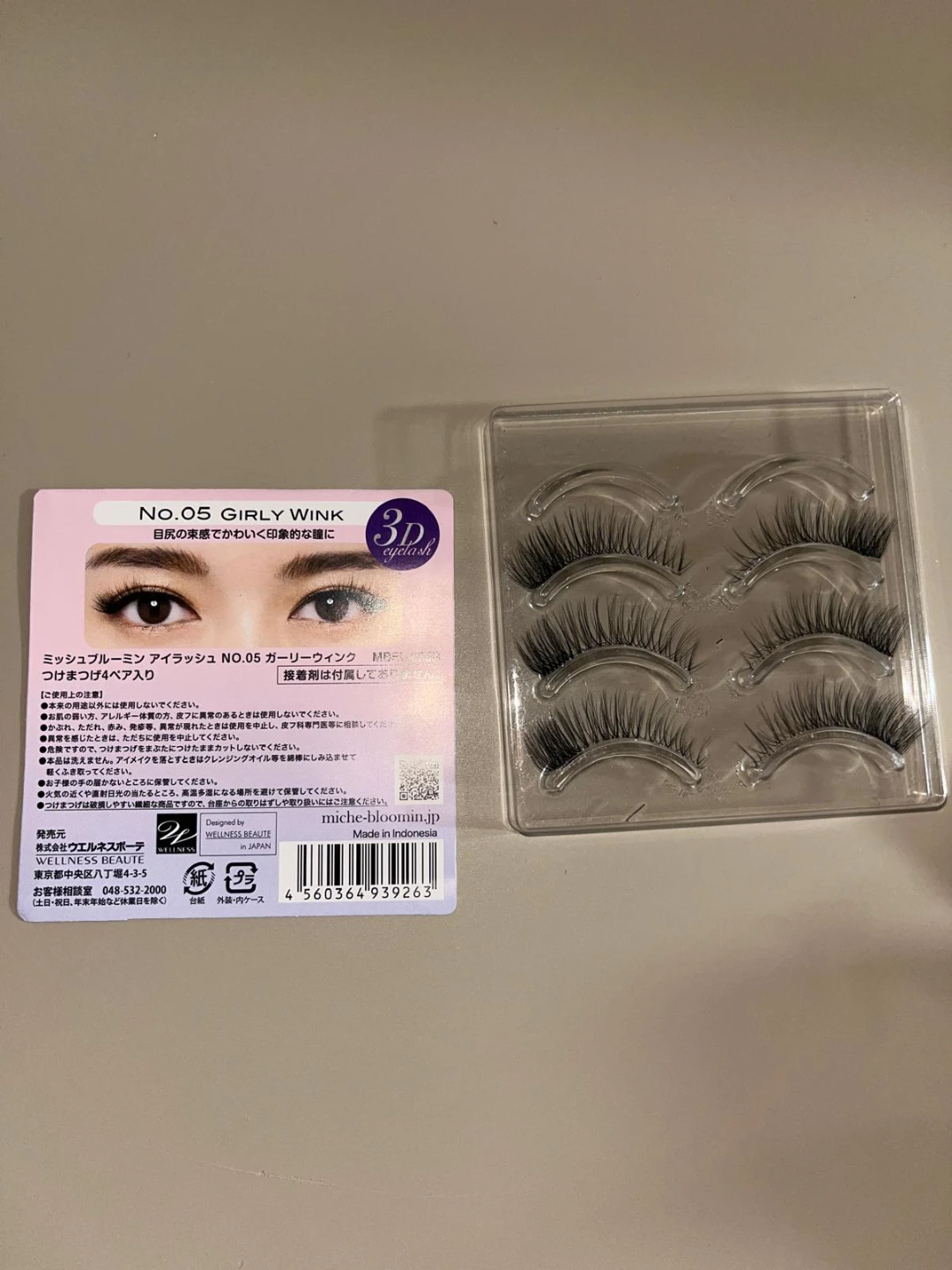 Miche Bloomin' No.05 Girly Wink False Eyelashes - photo 2