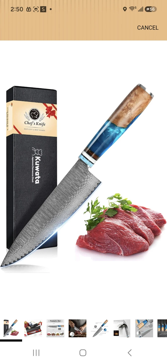 Kuwata 8-inch Damascus Steel Chef's Knife