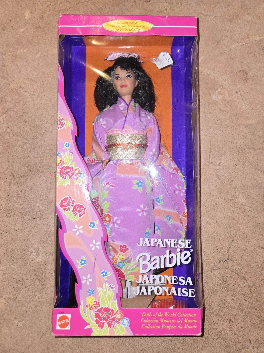 Barbie Dolls of the World Japanese Barbie Doll