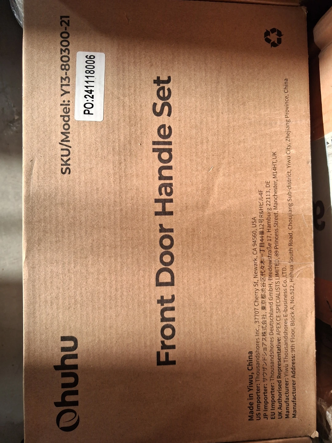Brand New Front Door Handle Set (No Key Included).