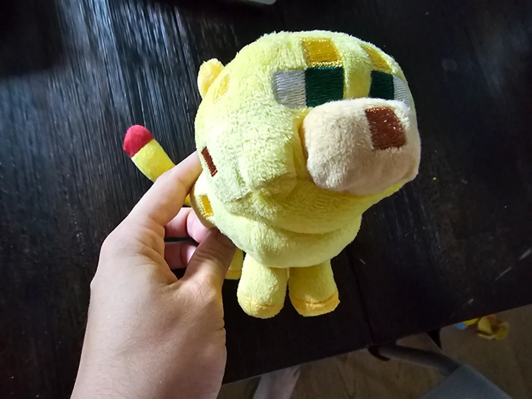 Minecraft Ocelot Plush Toy