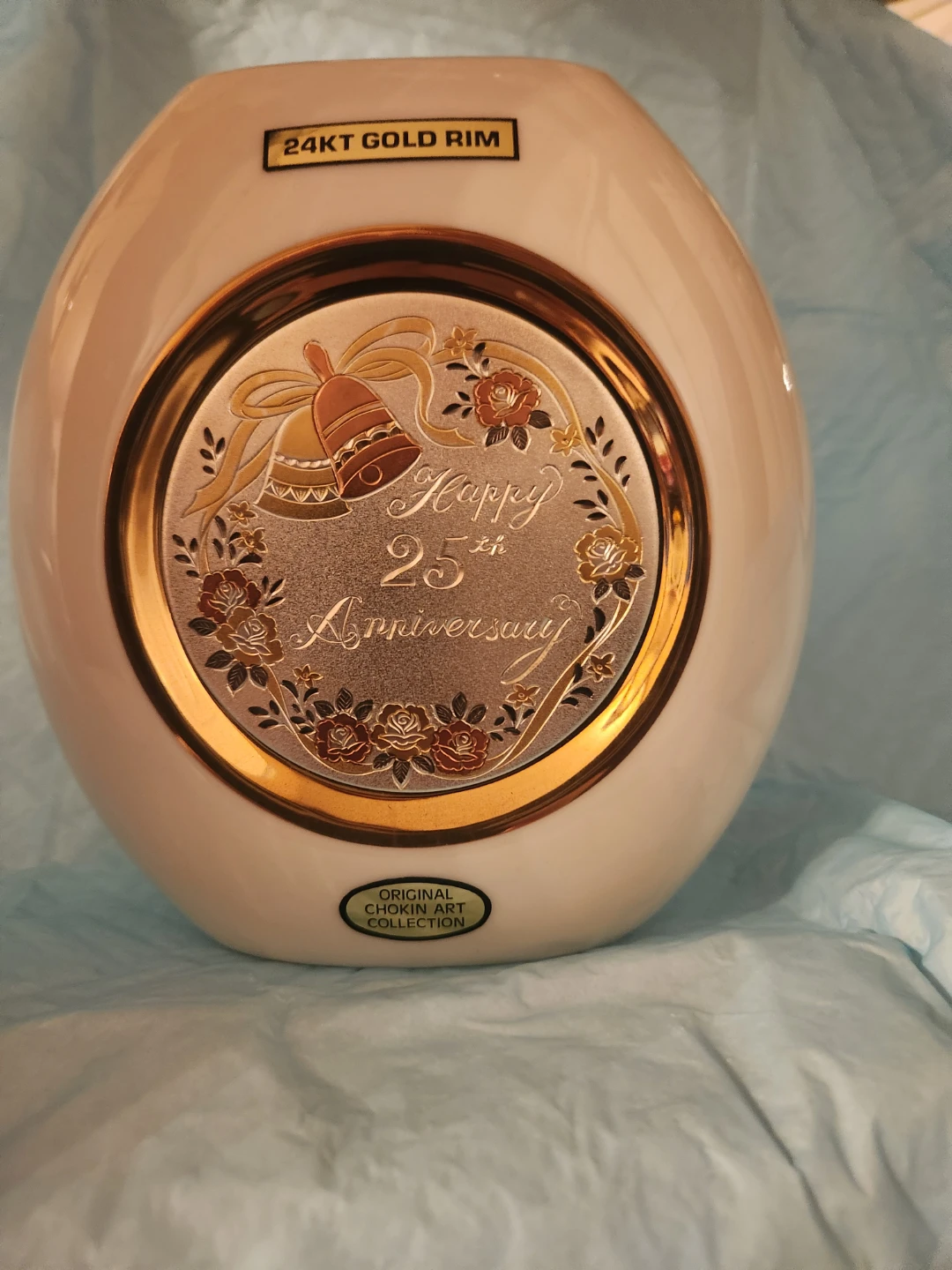 Dynasty Gallery Happy 25th Anniversary Chokin Vase