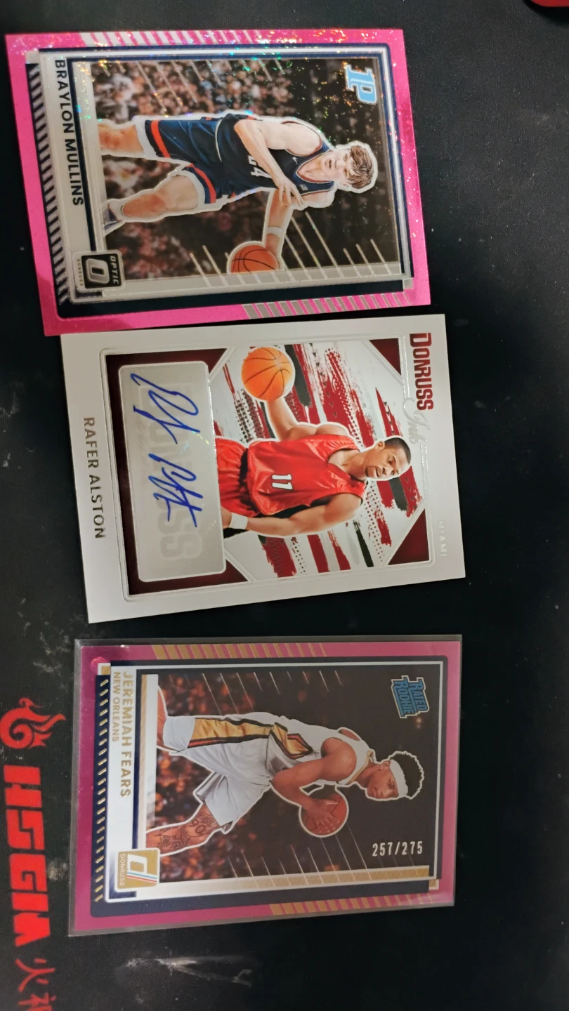 Basketball cards