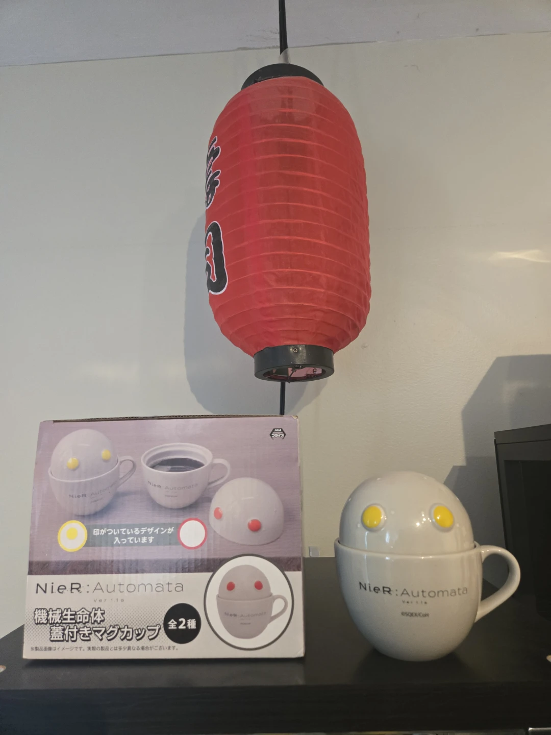 NieR: Automata Mechanical Lifeform Mug with Lid