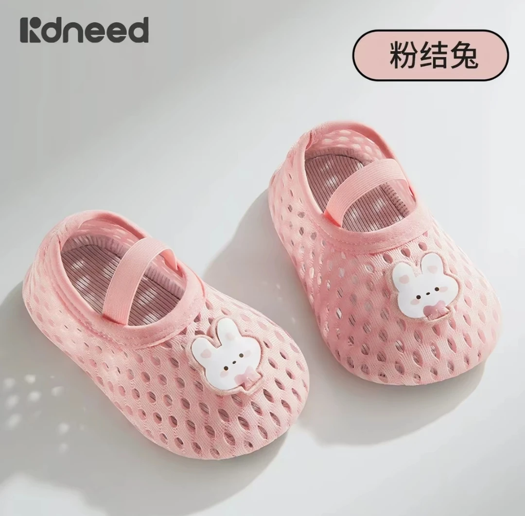 New Pink Bunny Mesh Baby Shoes