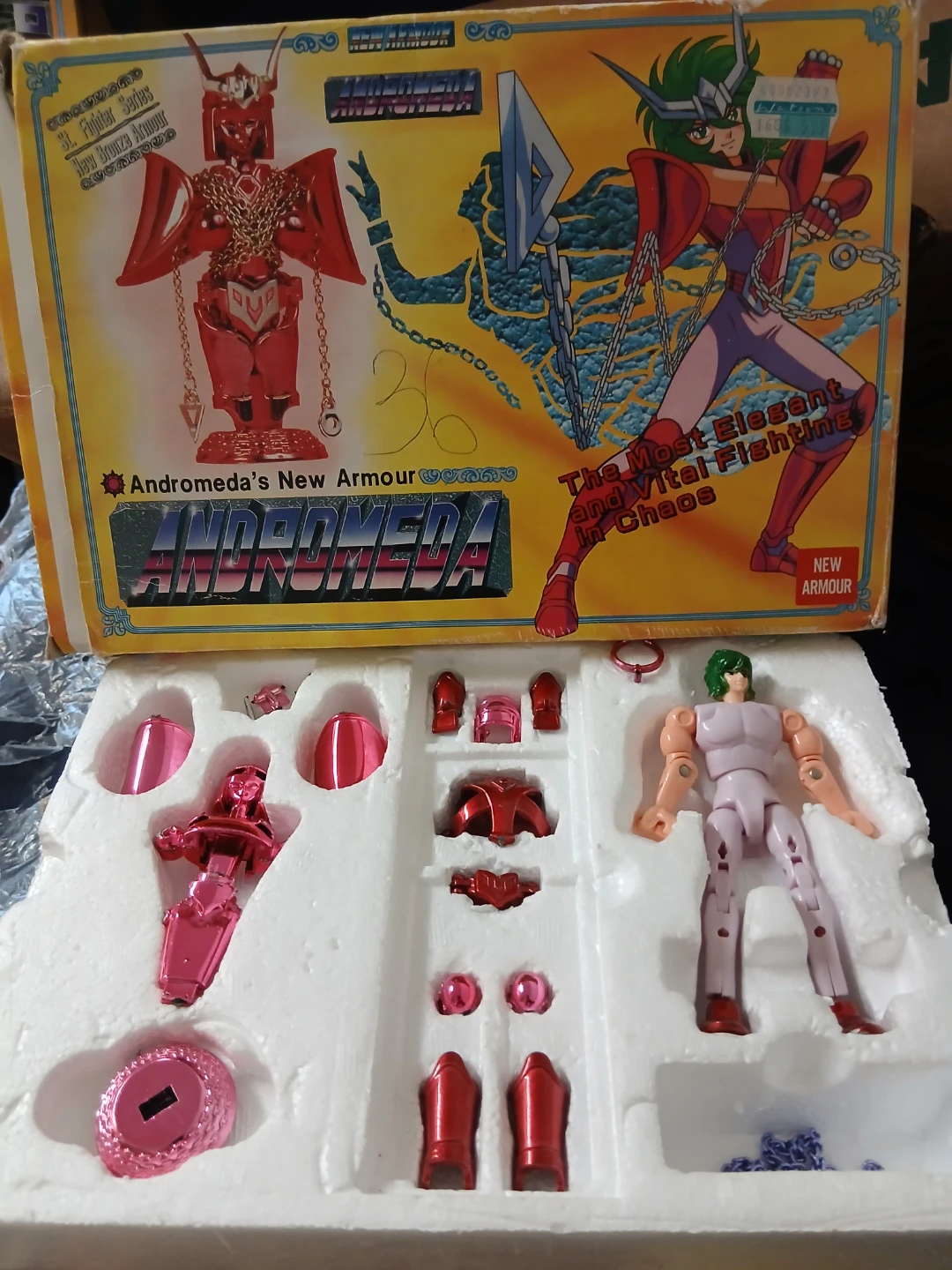 Saint Seiya Andromeda New Bronze Armor Figure