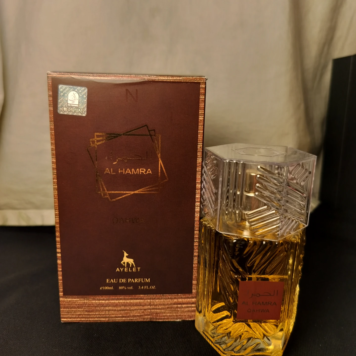 Ayelet Al Hamra Qahwa Eau de Parfum 100ml