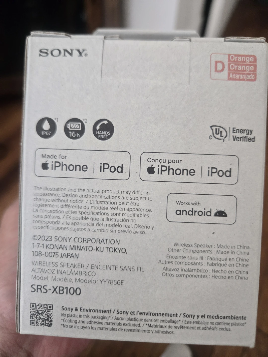 Sony XB100 Wireless Speaker - Orange - photo 3