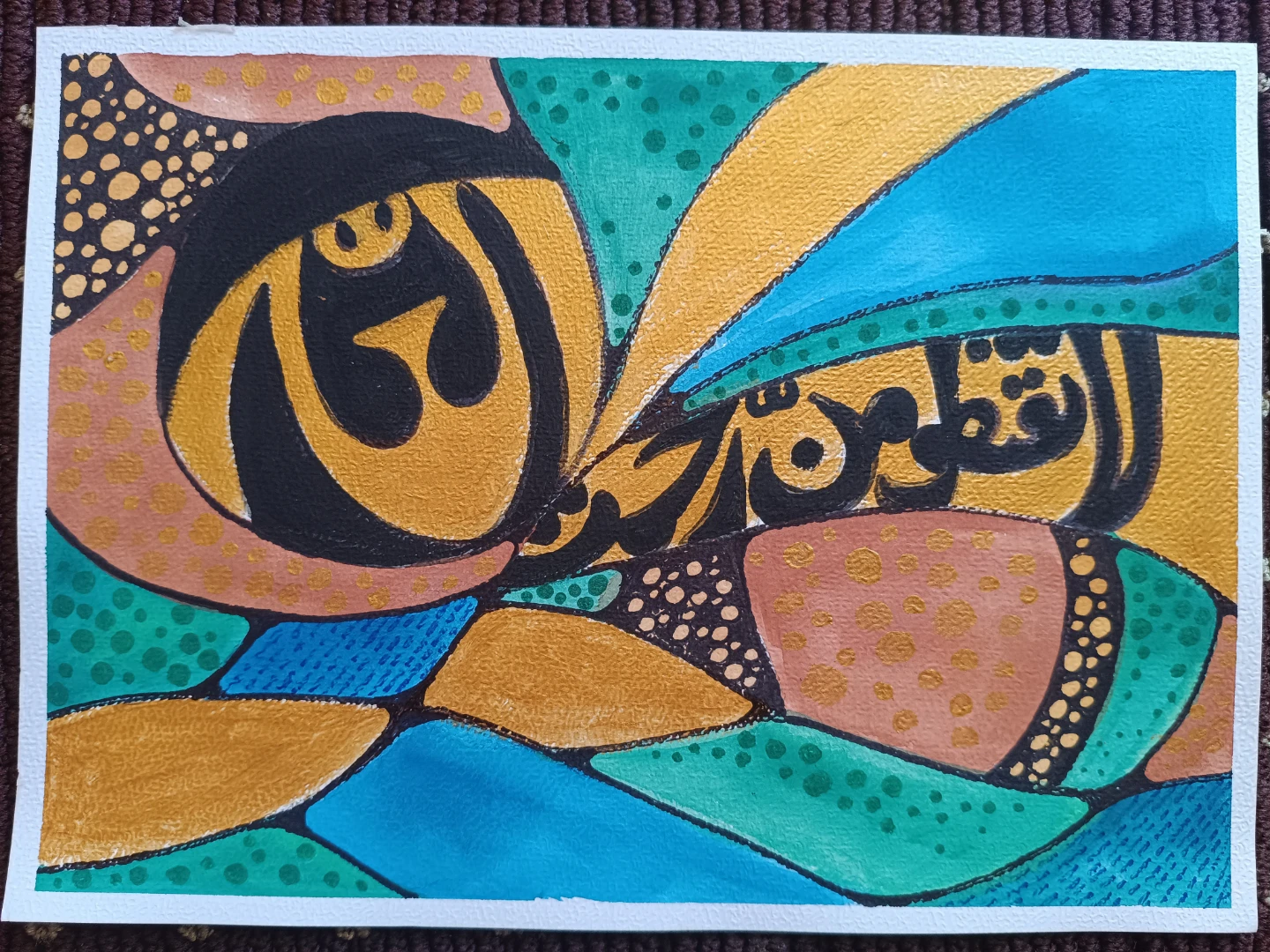 Sale :Misc Hand Paintings on thick sheets - photo 5