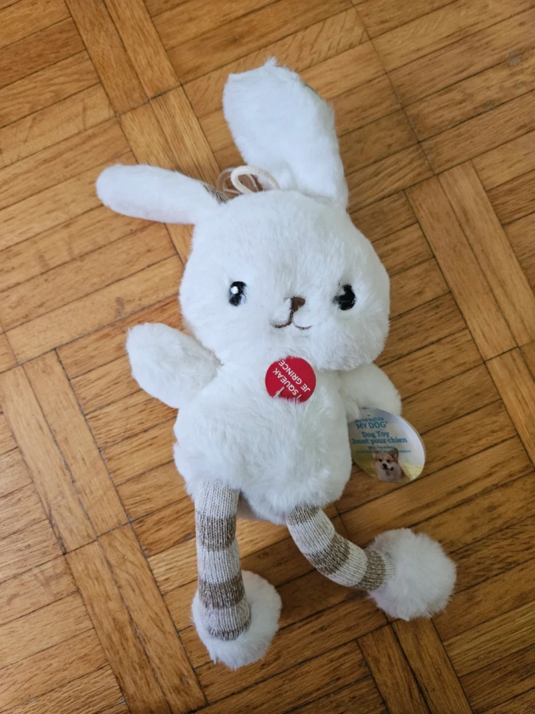 3 Squaky Dog Toys - photo 4