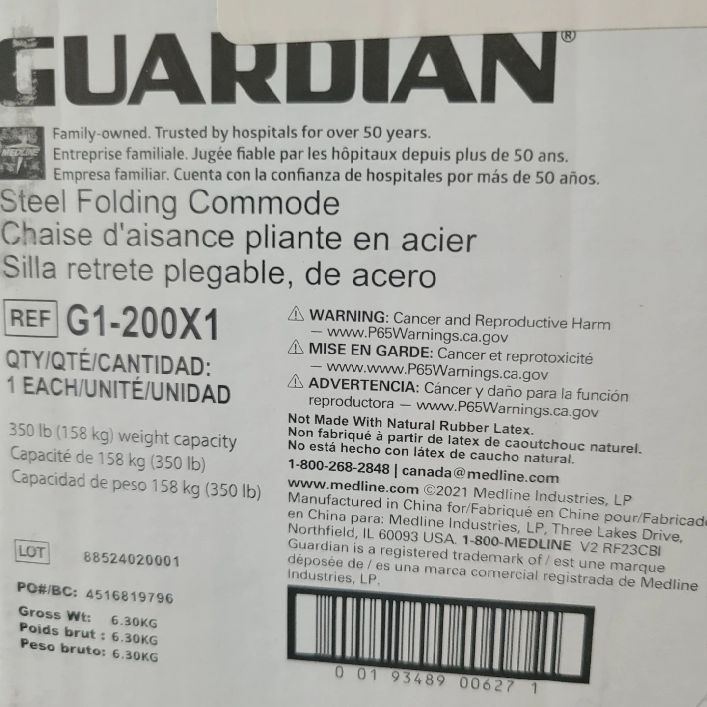 Guardian Folding Commode Chair-NEW - photo 5