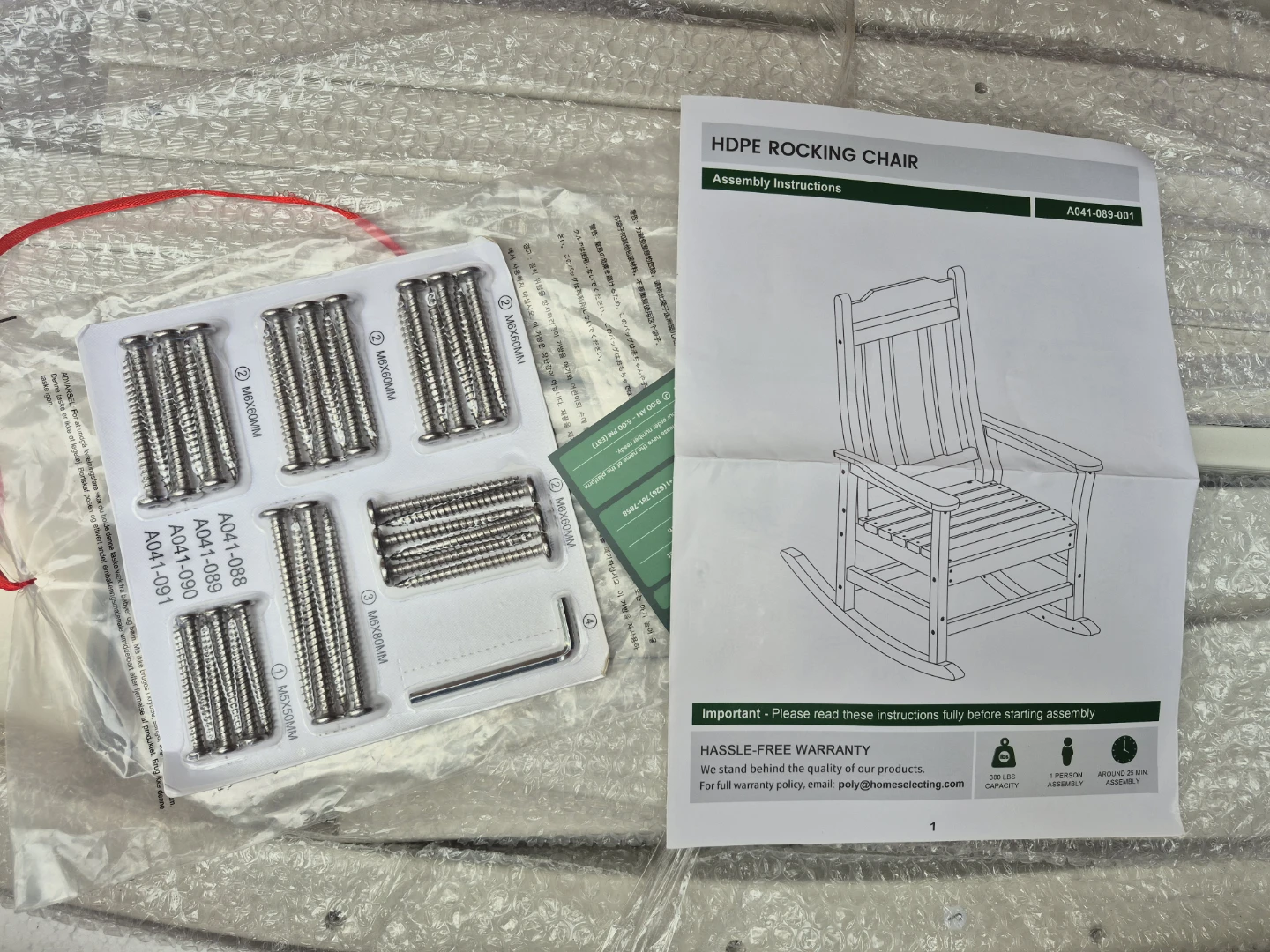 HDPE Rocking Chair - White new  in box - photo 4