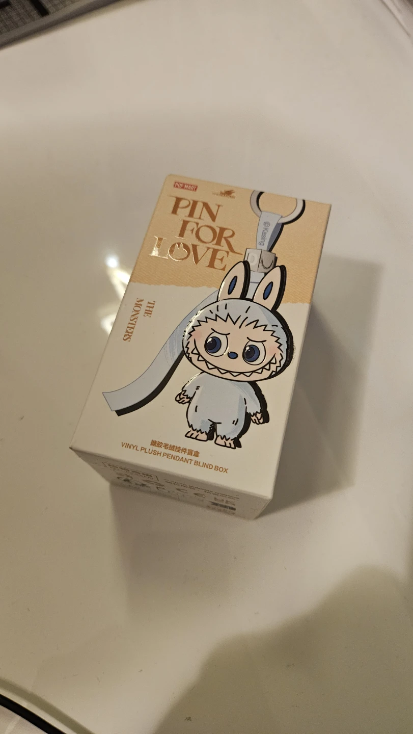 Labubu Pin For Love The Monsters Blind Box Keychain