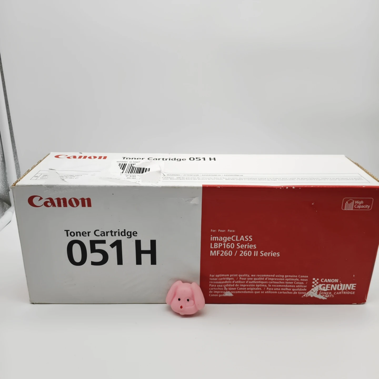 Canon 051H Toner Cartridge