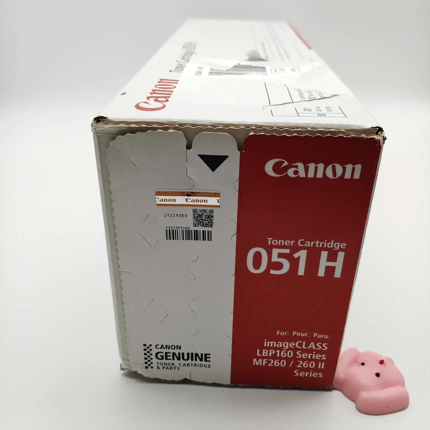 Canon 051H Toner Cartridge - photo 3