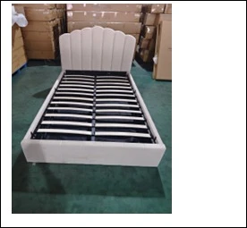 Brand new Shell Bed