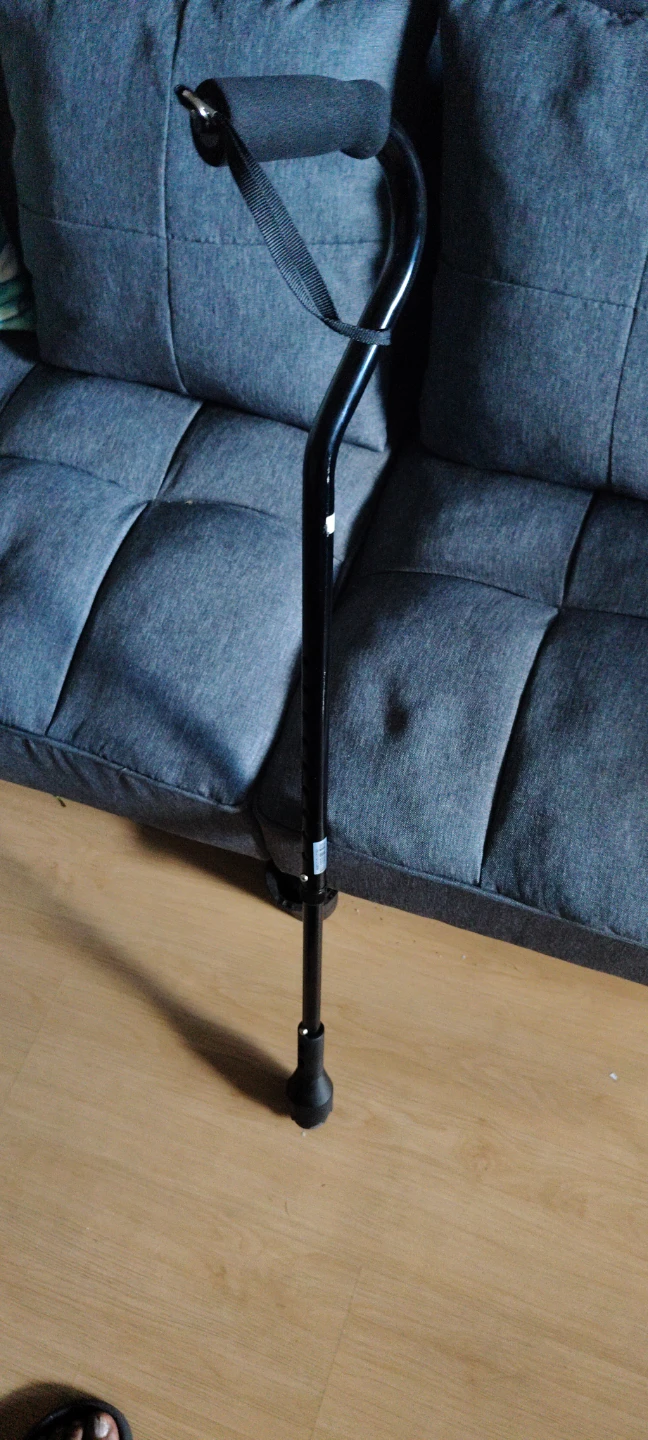 Black Adjustable Walking Cane