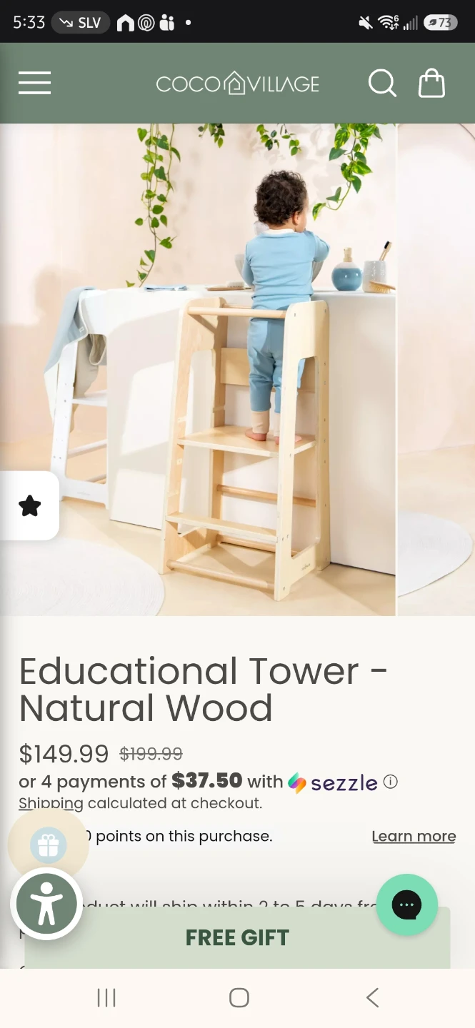 Coco Village Educational Tower - Natural Wood - photo 4