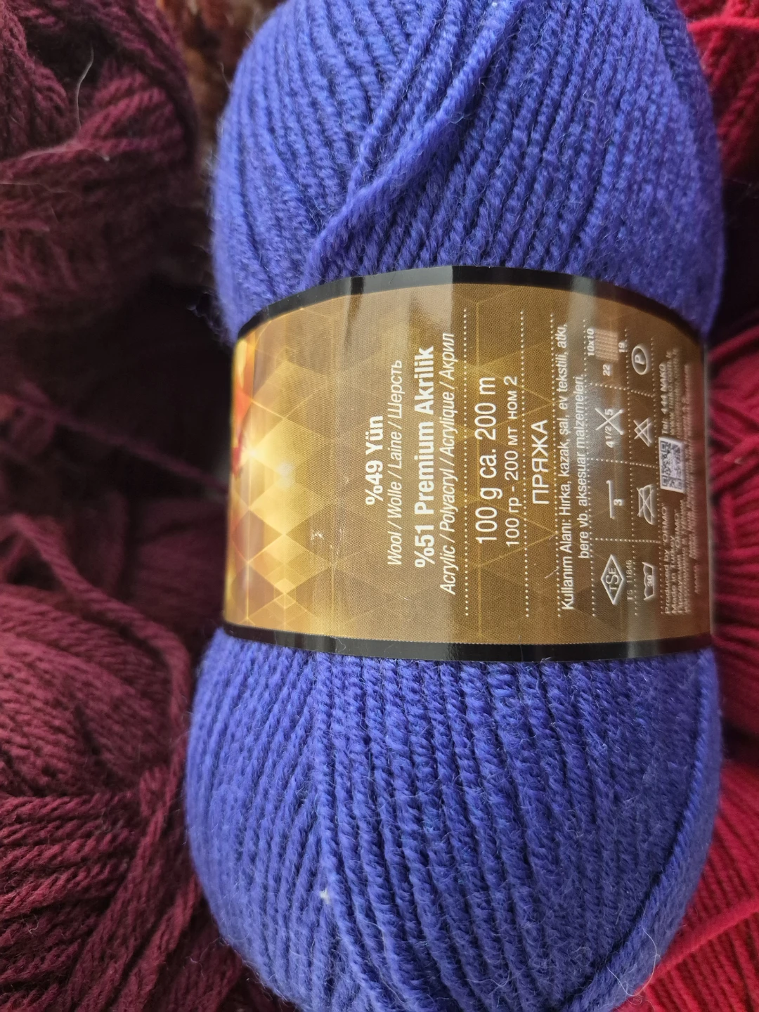 Assorted Yarn leftover - photo 5
