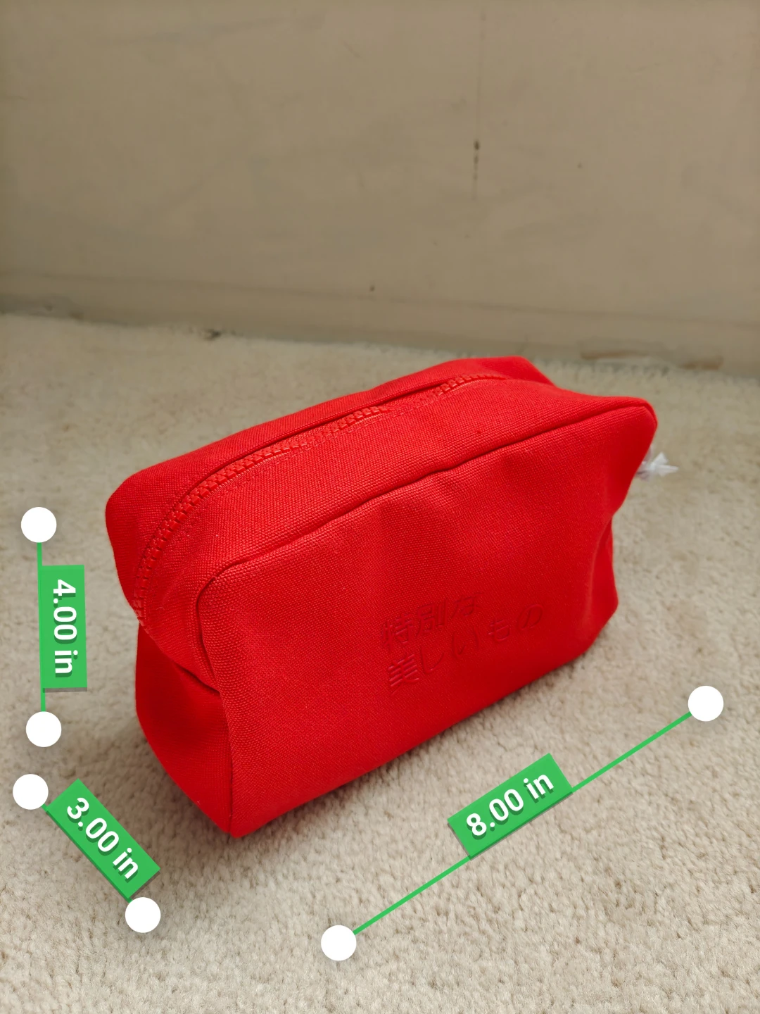 Shiseido Cosmetic Bag - photo 2