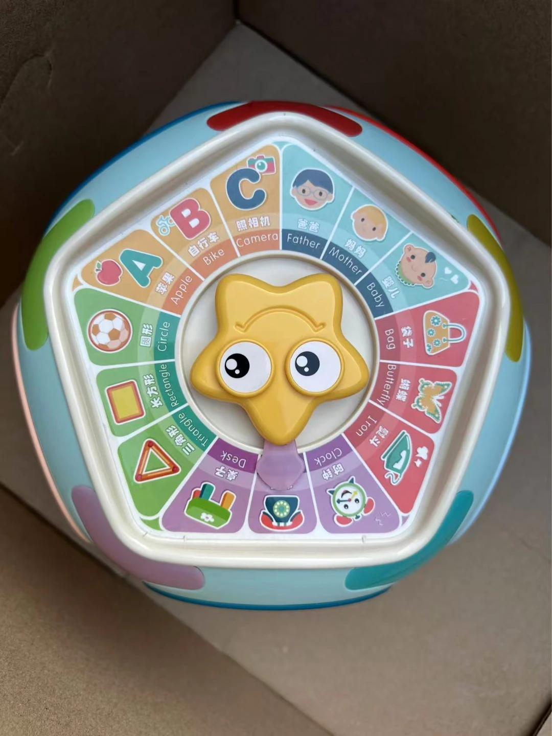 Kub Activity Cube Toy for Toddlers - photo 5